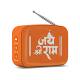 Saregama Carvaan Mini Shri Ram - Portable Music Player with Pre-Loaded Ram Charitmanas, Ram & Hanuman Bhajans | BT/FM/AM/AUX (Devotional Orange)